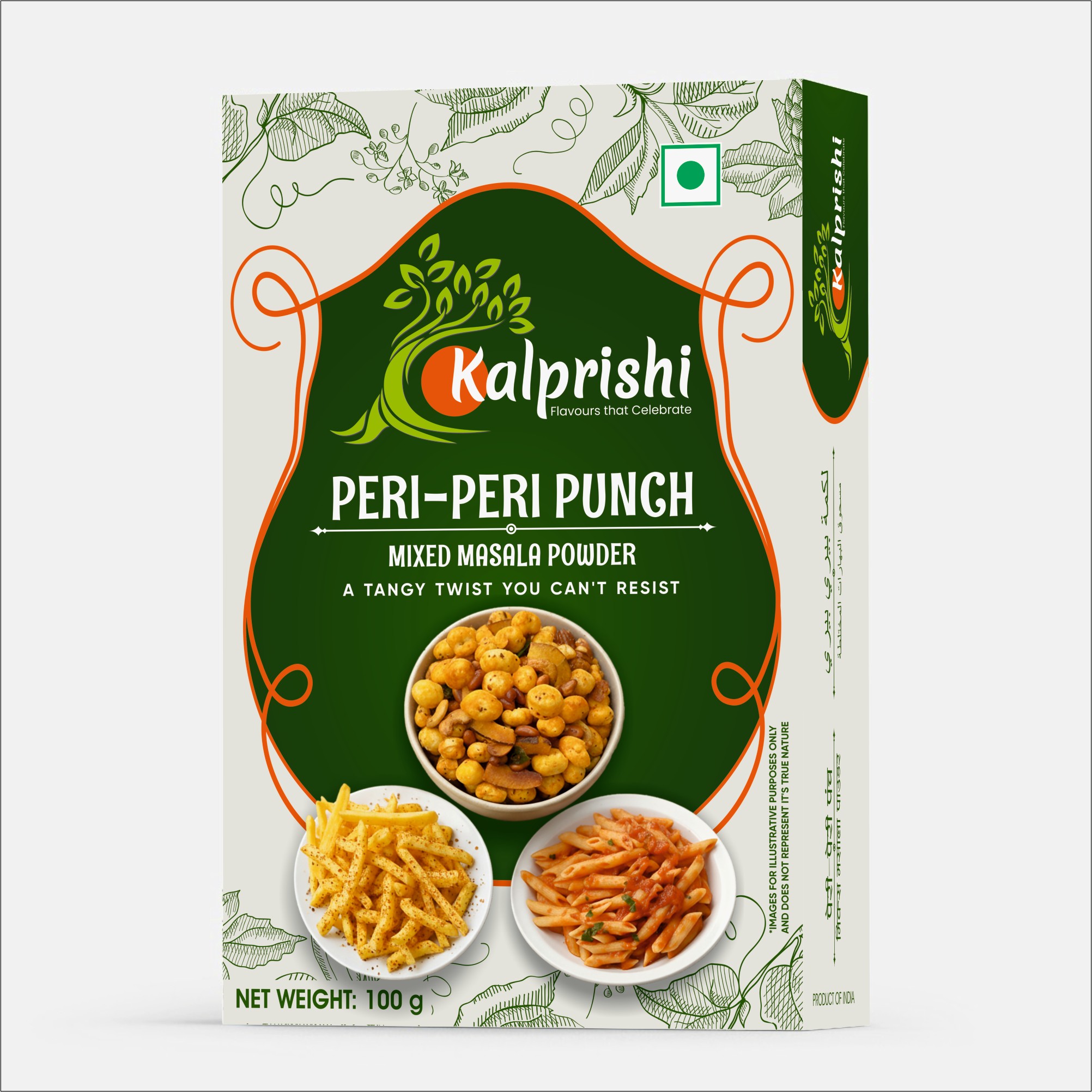 Peri Peri Masala